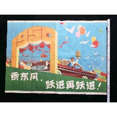 买个假美德加艾维斯学院文凭毕业证