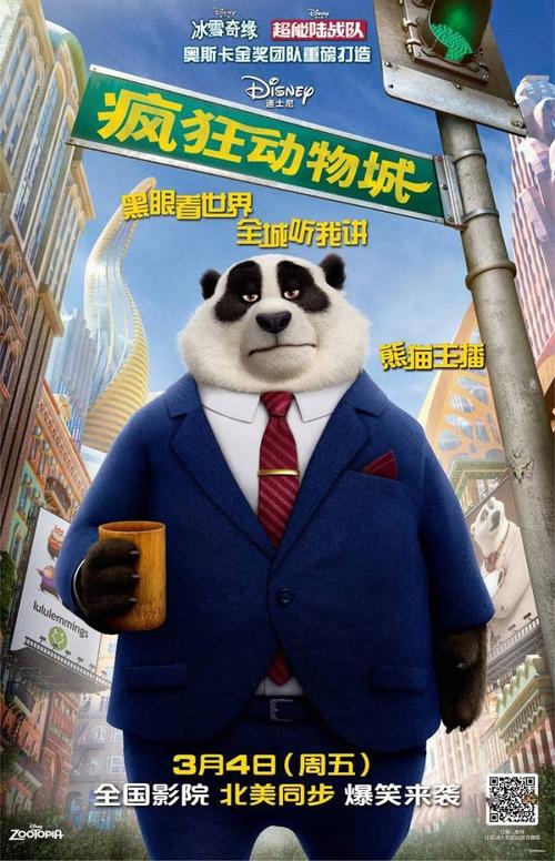 哪里可以办凯恩大学文凭毕业证